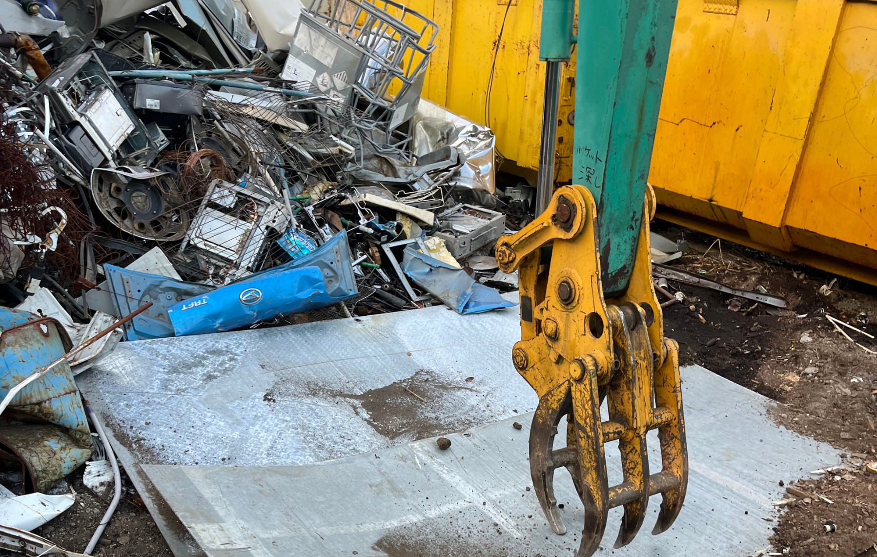 産業廃棄物リサイクル